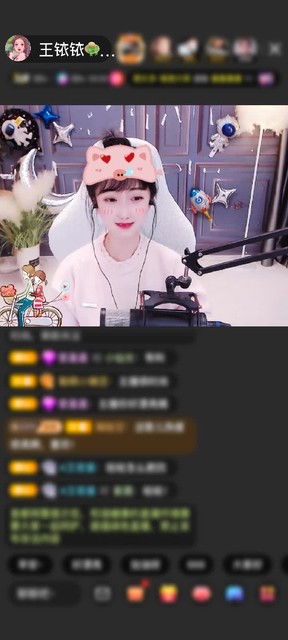 感谢神秘人赠送天蝎星神1个