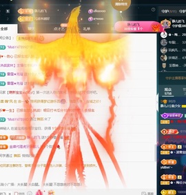 大静静静的图片