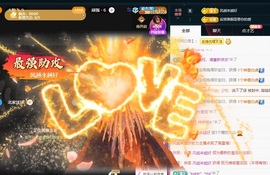 大静静静的图片