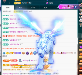 木子kigo暂退了的图片