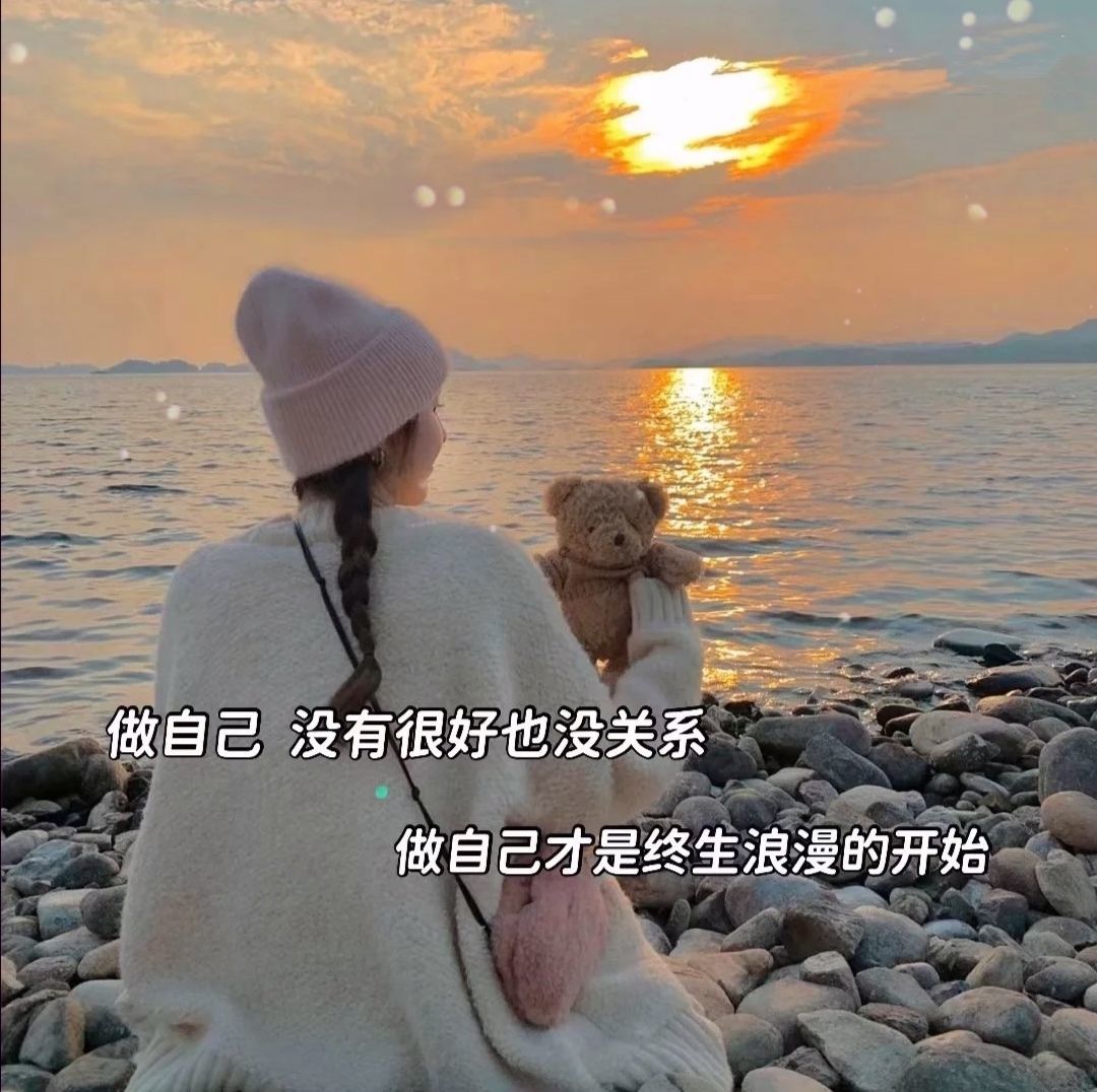 小小只💫的主播照片