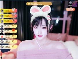 大静静静的图片