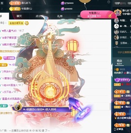 大静静静的图片