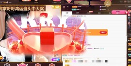 粤🍀四月天主播照片