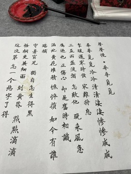 旋转的棒棒糖主播照片