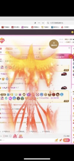 小玲宝🧸安静唱歌主播照片