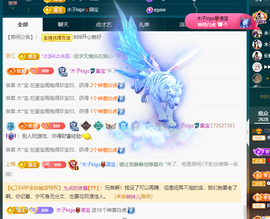 木子kigo暂退了的图片