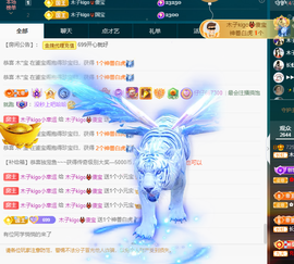 木子kigo暂退了的图片
