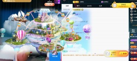 大静静静的图片