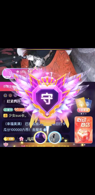 生日快乐🎂有生的日子
