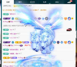 木子kigo暂退了的图片