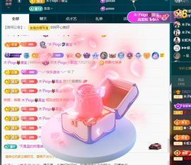 木子kigo暂退了的图片