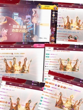 思思👑主播照片