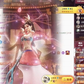 娜扎🧸主播照片