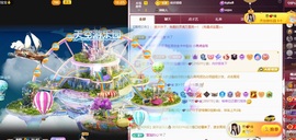 晴川退啦💕~的图片