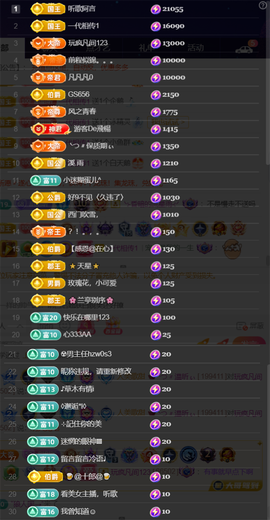 ︶薀昕ぃ的图片