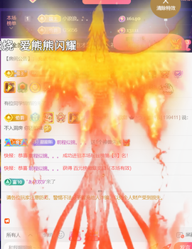︶薀昕ぃ的图片