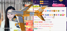 ︶薀昕ぃ的图片