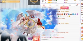 读书去了，有亿点忙主播照片