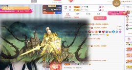 读书去了，有亿点忙主播照片