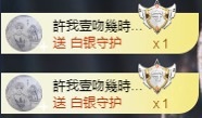💙欣宝吖（暂休）的图片