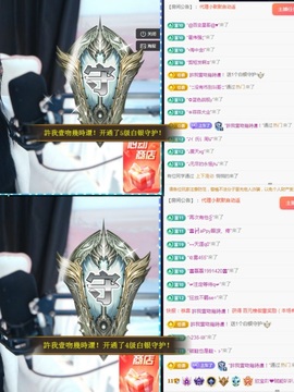 💙欣宝吖（暂休）主播照片