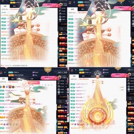 💙欣宝吖（暂休）主播照片