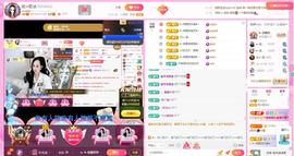 岚☆若冰♂的图片