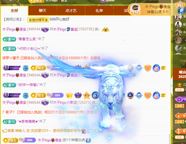 木子kigo暂退了的图片