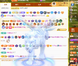 木子kigo暂退了的图片