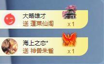 苏苏，越来越好的图片