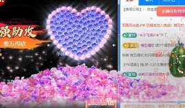 深情🌈💖的图片