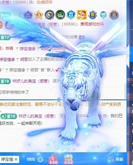 深情🌈💖的图片