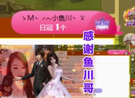 金麒麟安静唱歌🎤的图片