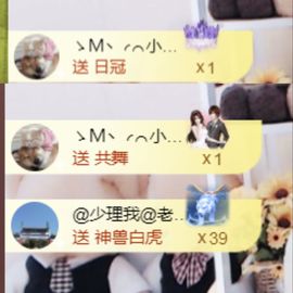 金麒麟安静唱歌🎤的图片