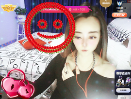 木子kigo暂退了的图片