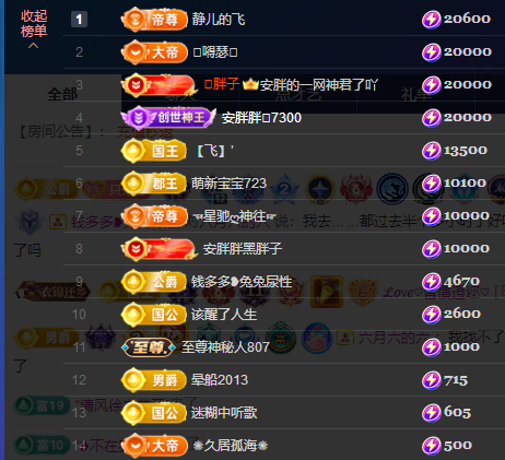 搜索21777的图片