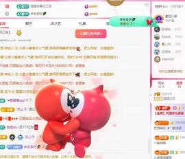 远扬兰兰❤️越来越好主播照片