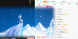 远扬、青青青青青青青的图片