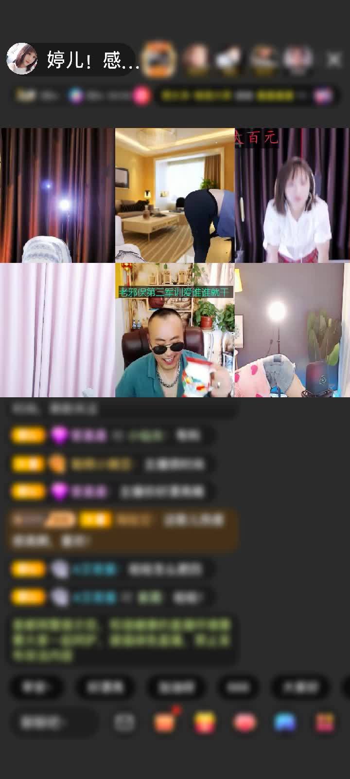 感谢い咱不配💔你咋说！赠送天蝎星神1个