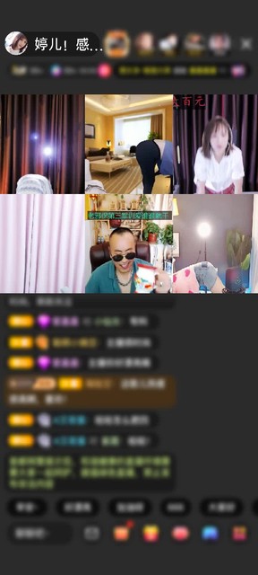 感谢い咱不配💔你咋说！赠送天蝎星神1个