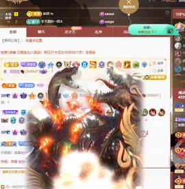 苏苏，越来越好的图片