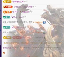 面向大海吉祥的图片