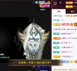 粤语🍀四月天主播照片