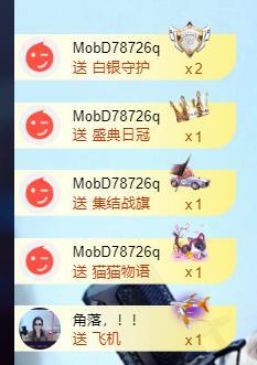 ━╋红太狼的图片