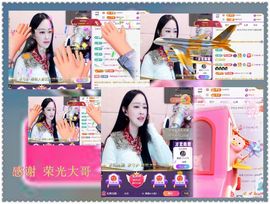 紫薇☆☆音乐频道主播照片