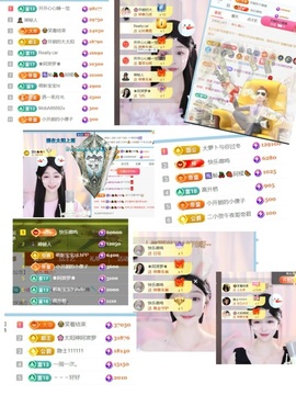 开朗贺coe小楼升级的图片