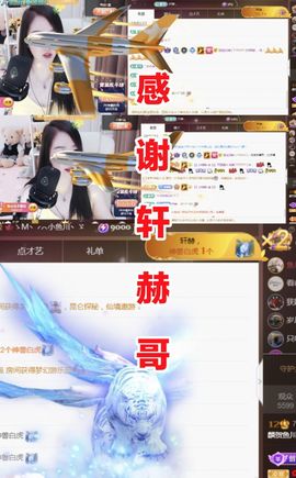 金麒麟安静唱歌🎤的图片
