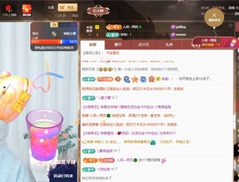 读书去了，有亿点忙主播照片