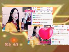 紫薇☆☆音乐频道主播照片